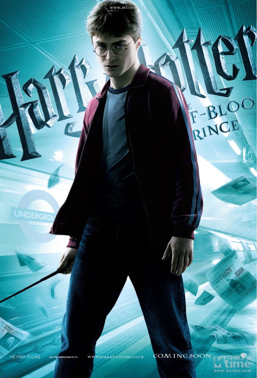 哈利·波特与混血王子