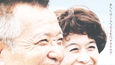 擦镜子的男人剧照1