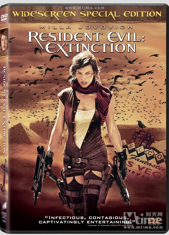 生化危机3:灭绝