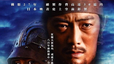 苍狼：直至天涯海角剧照1