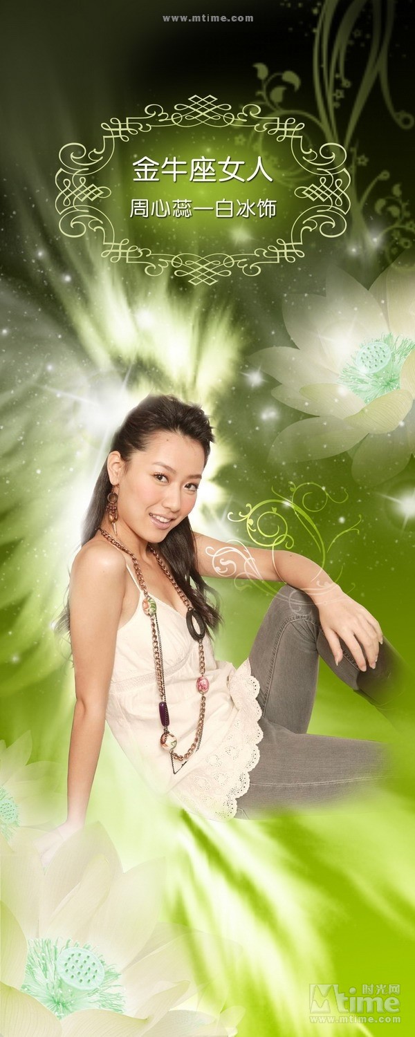 爱情呼叫转移