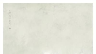 生日快乐剧照4