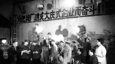 追报表剧照1