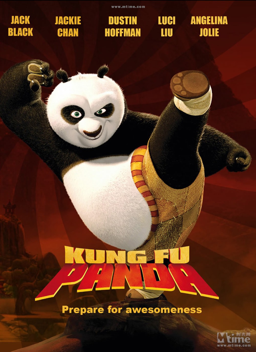 功夫熊猫 预告海报 - mtime时光网