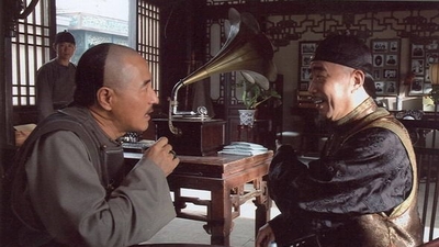 定军山剧照4