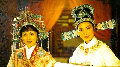 五女拜寿剧照4