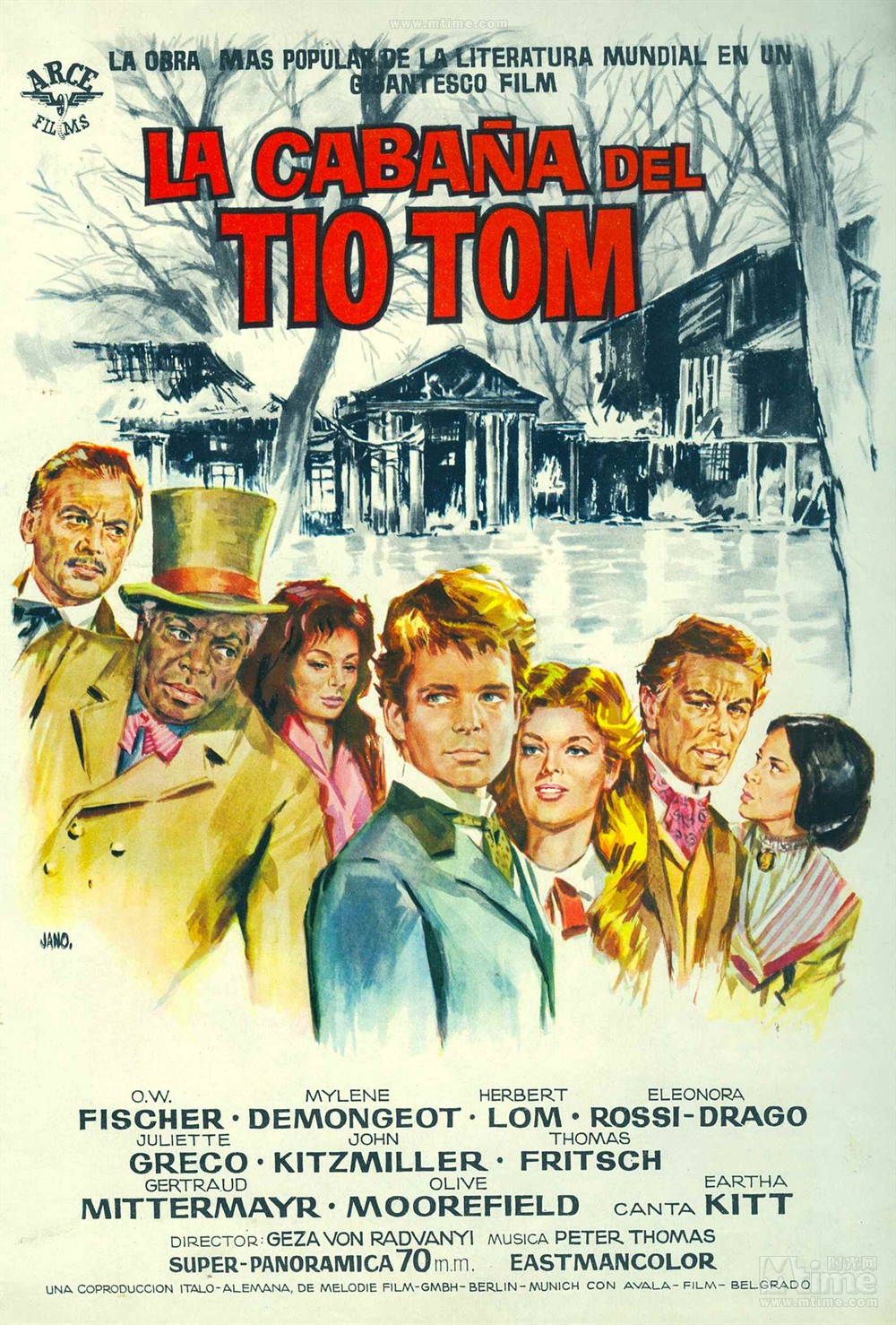 汤姆叔叔的小屋