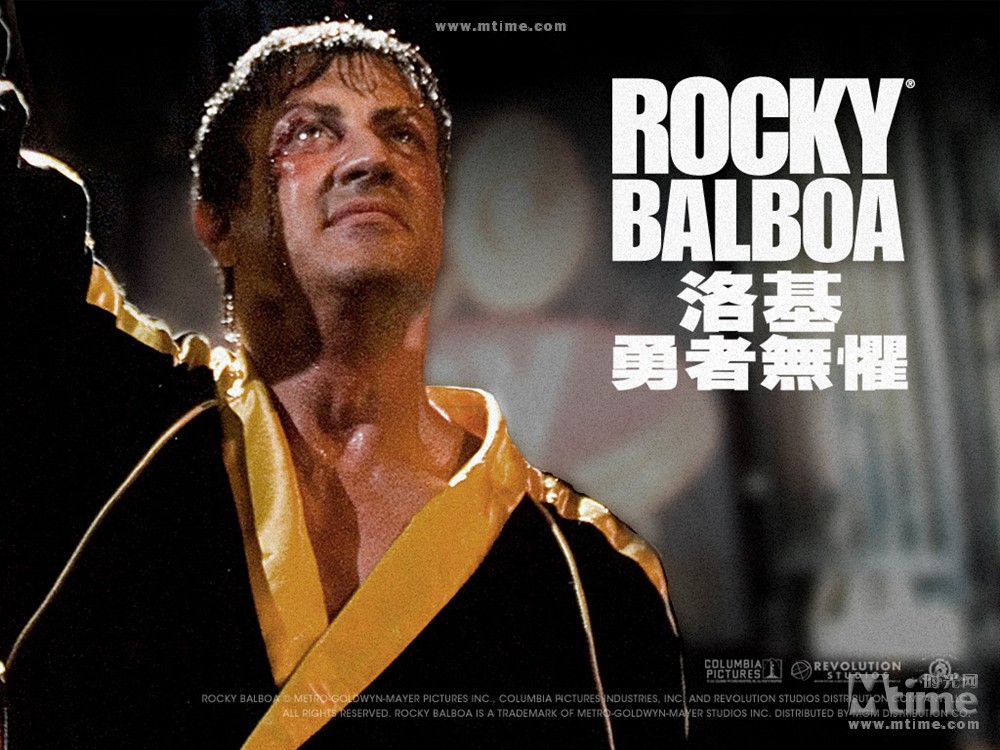 洛奇6永远的拳王