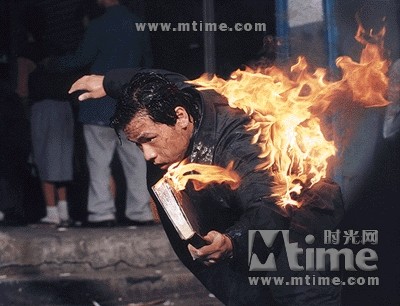 美丽青年全泰壹