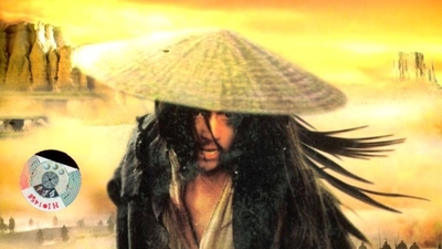 边城浪子剧照3