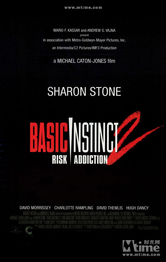 本能2:致命诱惑