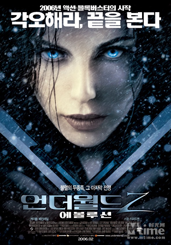 黑夜传说2:进化