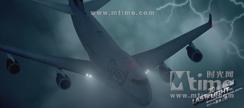 绝命航班变异黑猫