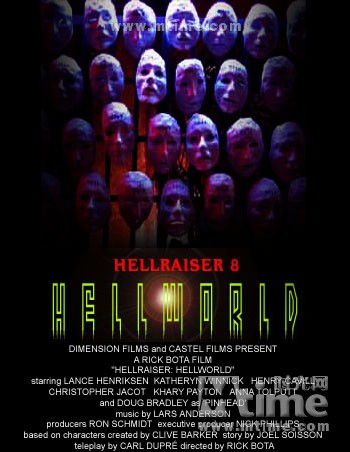 猛鬼追魂:地狱世界