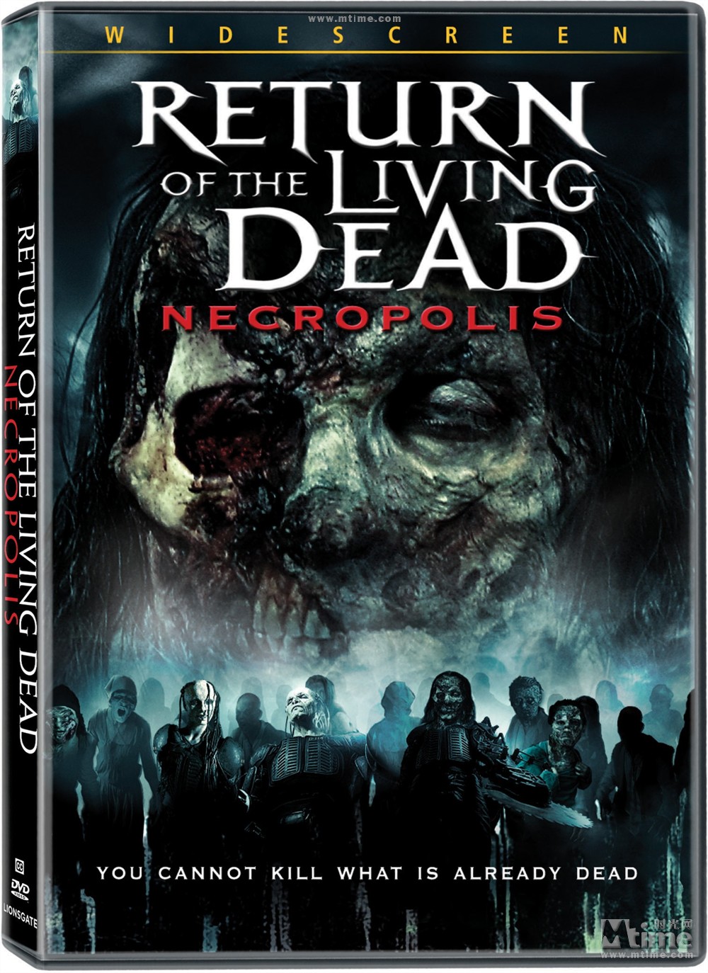 活死人归来4:墓地