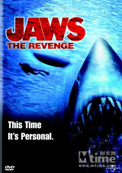 大白鲨4:复仇