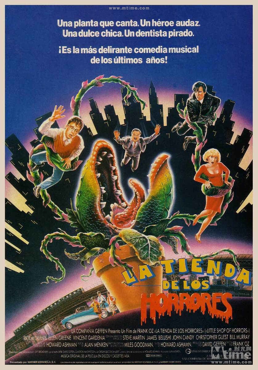 绿魔先生 正式海报 - mtime时光网