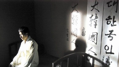 安重根剧照8