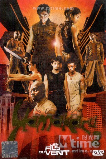 企业战士2极限挑战