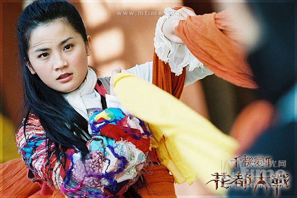 千机变2_花都大战