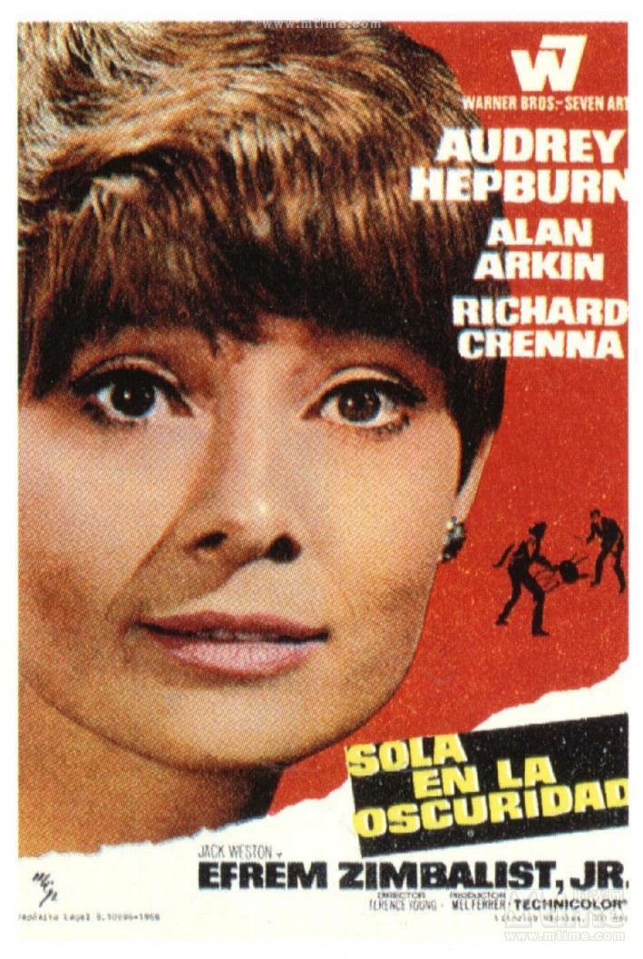 盲女惊魂记 正式海报 - mtime时光网