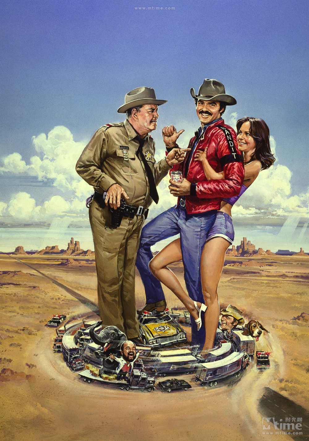 上天下地大追击