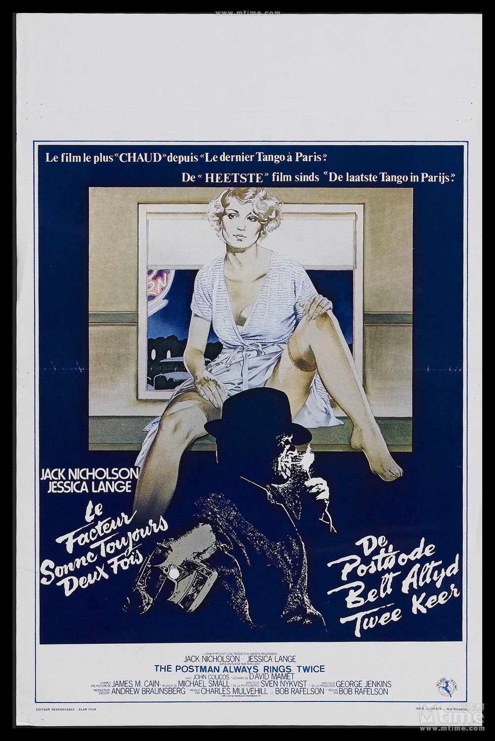 邮差总按两次铃