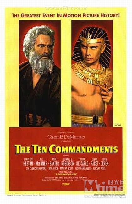 十诫