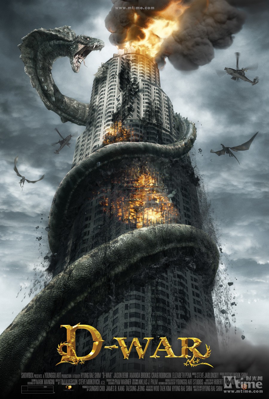 龙之战 正式海报 - mtime时光网
