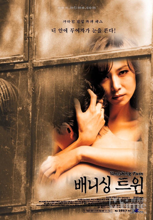 迷失诱罪 海报 #01