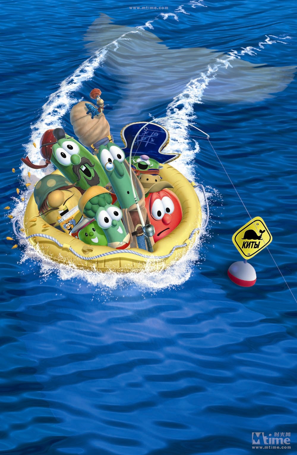 蔬菜宝贝历险记