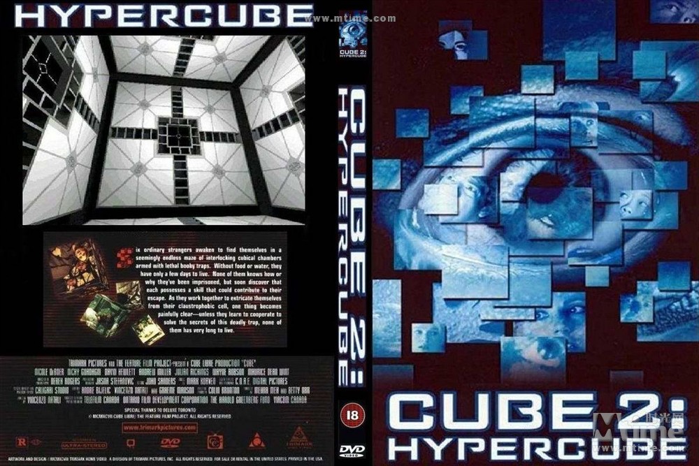 异次元杀阵2:超级立方体