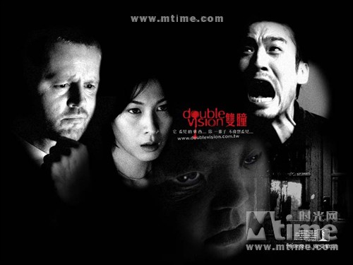 由双瞳看奇案题材电影成功定律