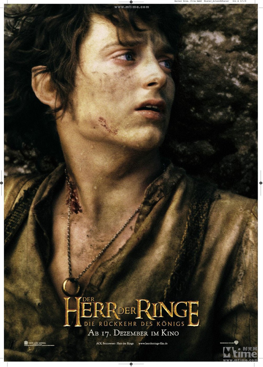 指环王:王者无敌