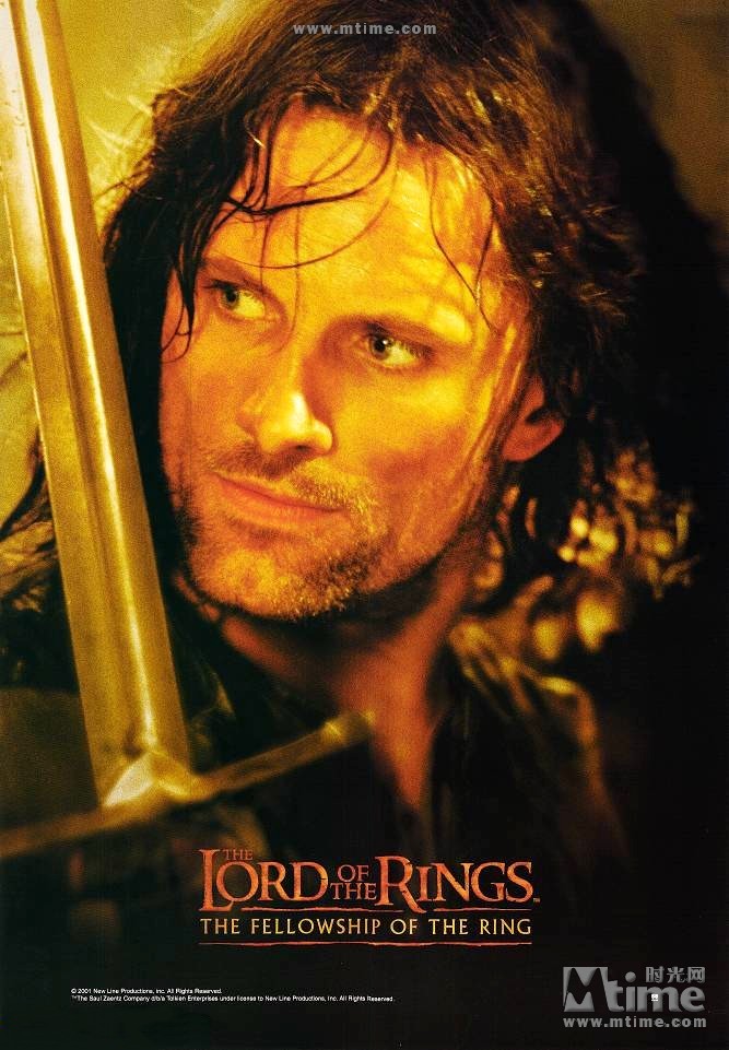 指环王:护戒使者