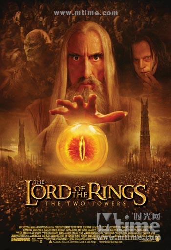指环王:双塔奇兵