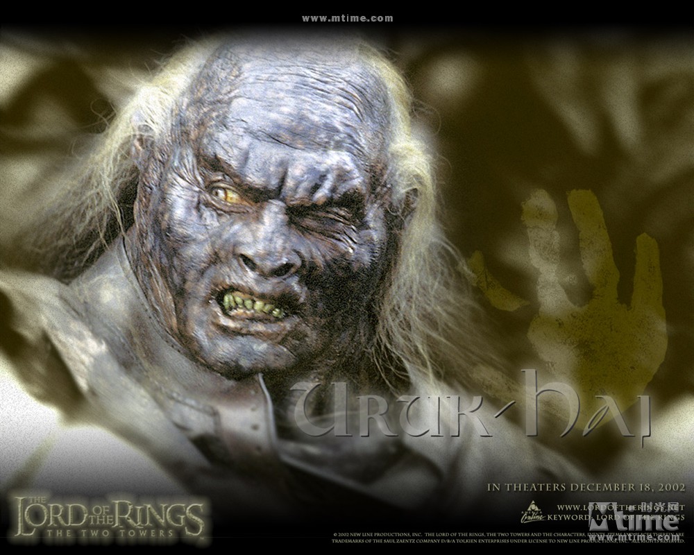 指环王:双塔奇兵