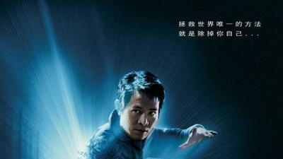 宇宙追缉令剧照3