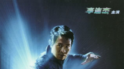 宇宙追缉令剧照2