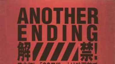 惊变28天剧照5