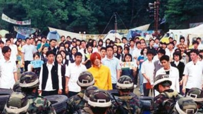 紧急措施19号剧照4