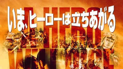 角斗士剧照7