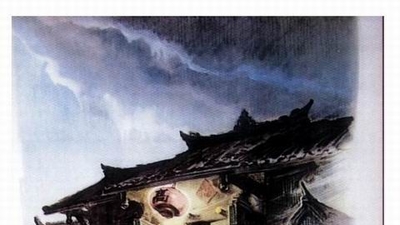 家剧照6