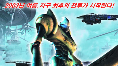极乐世界剧照4