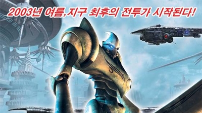 极乐世界剧照1