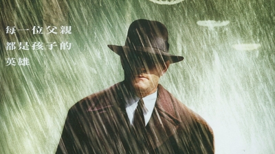 毁灭之路剧照3