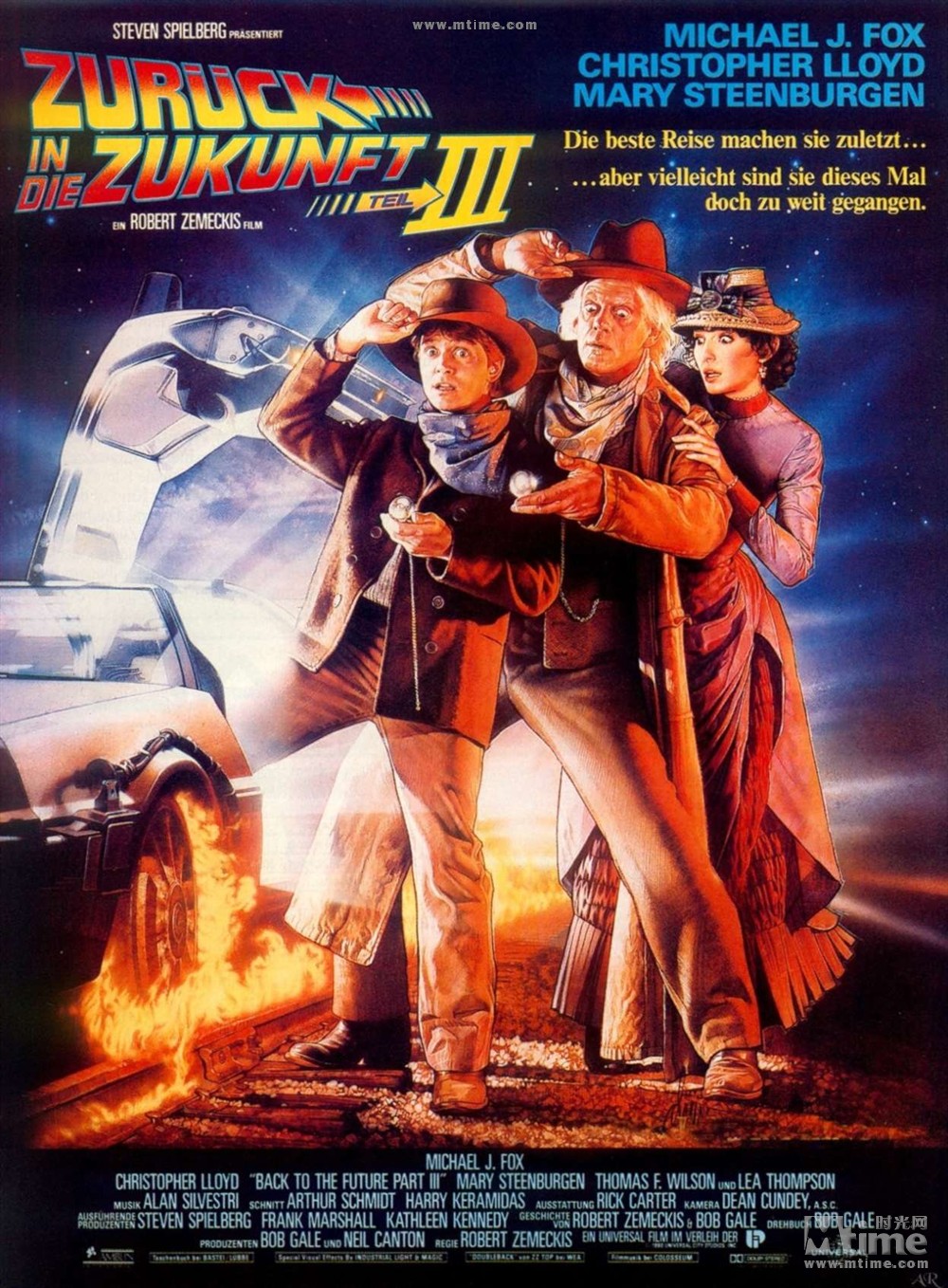 回到未来3