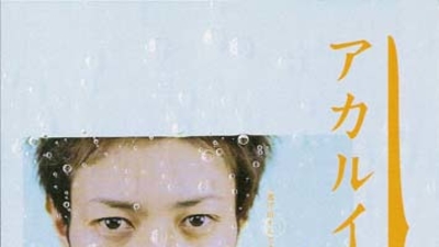 光明的未来剧照4