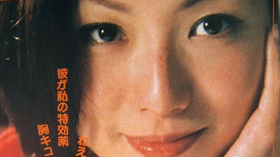 孤男寡女剧照1