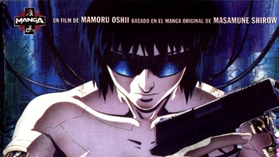 攻壳机动队剧照2